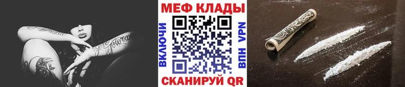 ГАШИШ Томмот