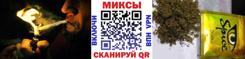 Купить где  Томмот  Бутират буратино 