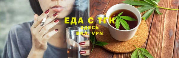 ешки Балабаново