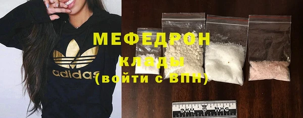 ешки Балабаново