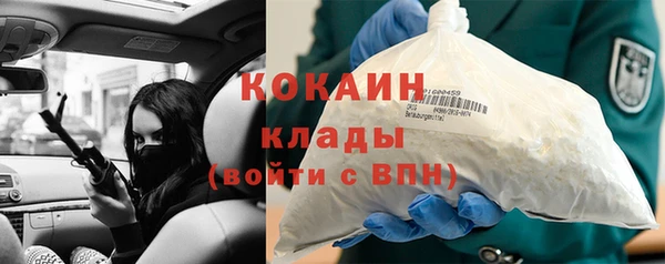 меф VHQ Балахна