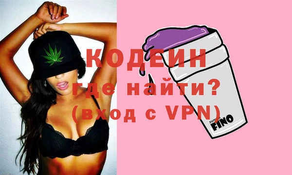 меф VHQ Балахна