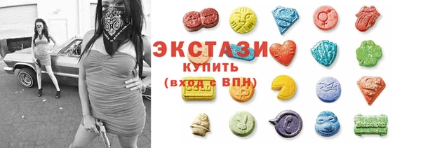 меф VHQ Балахна