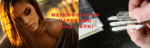 ешки Балабаново