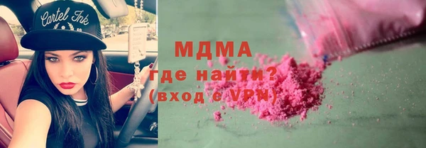 ешки Балабаново