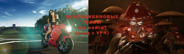 первитин Баксан