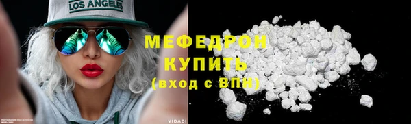 ешки Балабаново