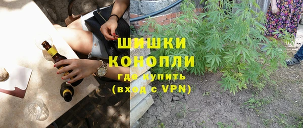ешки Балабаново