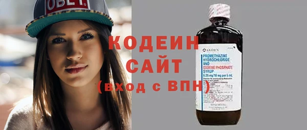 меф VHQ Балахна