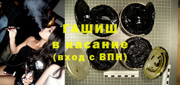 ешки Балабаново