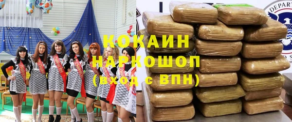ешки Балабаново
