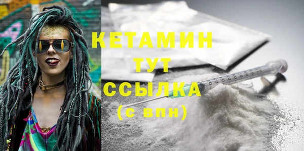 ешки Балабаново