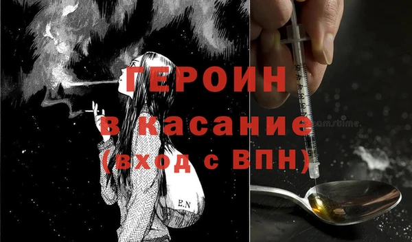 ешки Балабаново