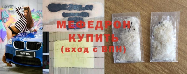 ешки Балабаново