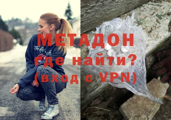 меф VHQ Балахна