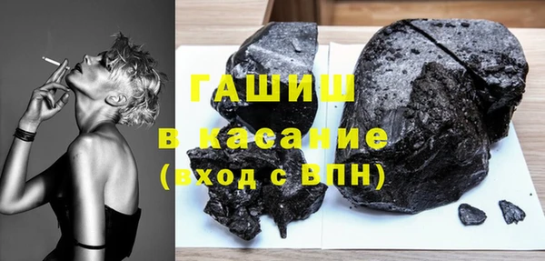 первитин Баксан
