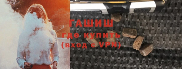 первитин Баксан