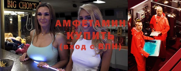 ешки Балабаново