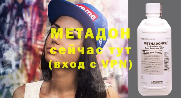ешки Балабаново