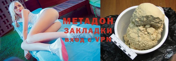 ешки Балабаново