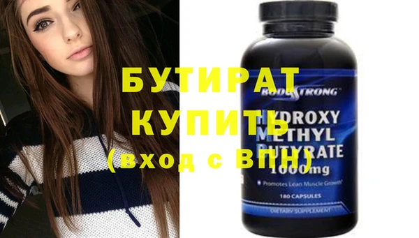 ешки Балабаново