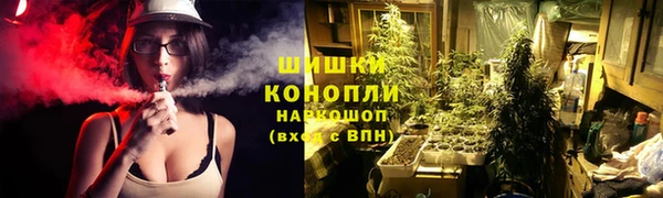 ешки Балабаново