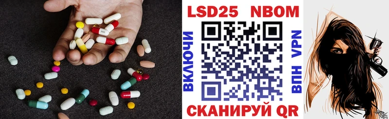 Купить  Томмот  Лсд 25 экстази кислота 