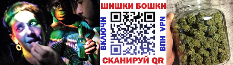 Канабис Bruce Banner  Купить где  Томмот 